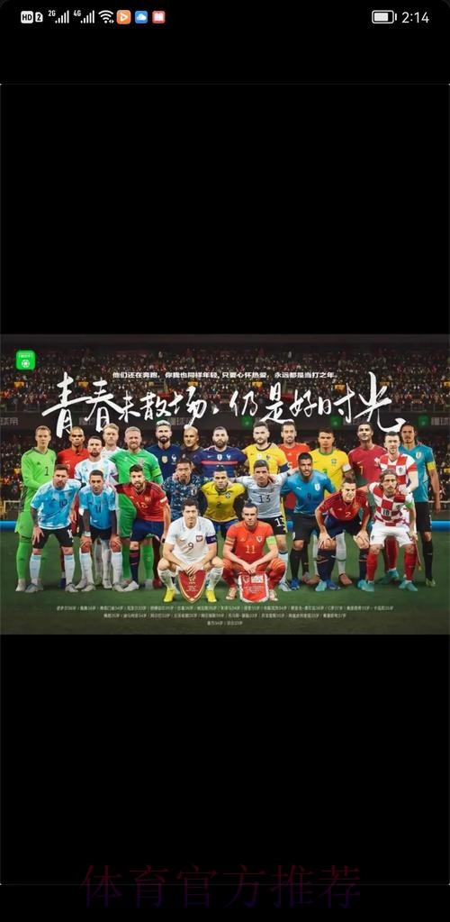 热门新闻
