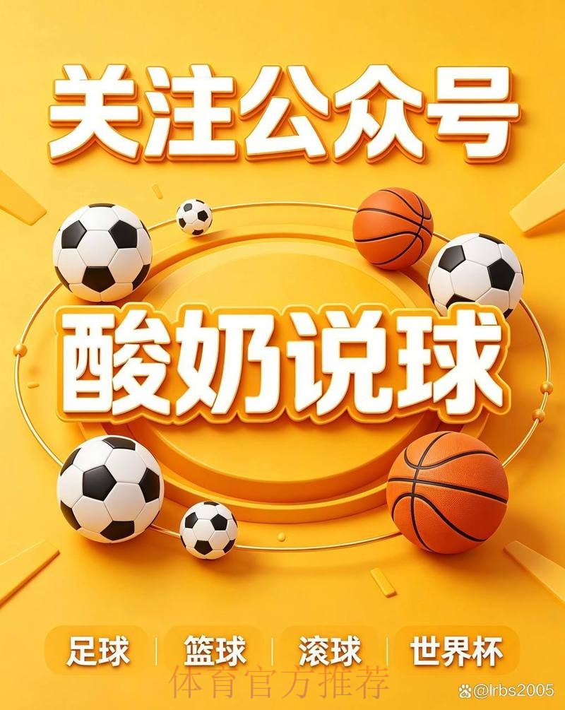 热门新闻
