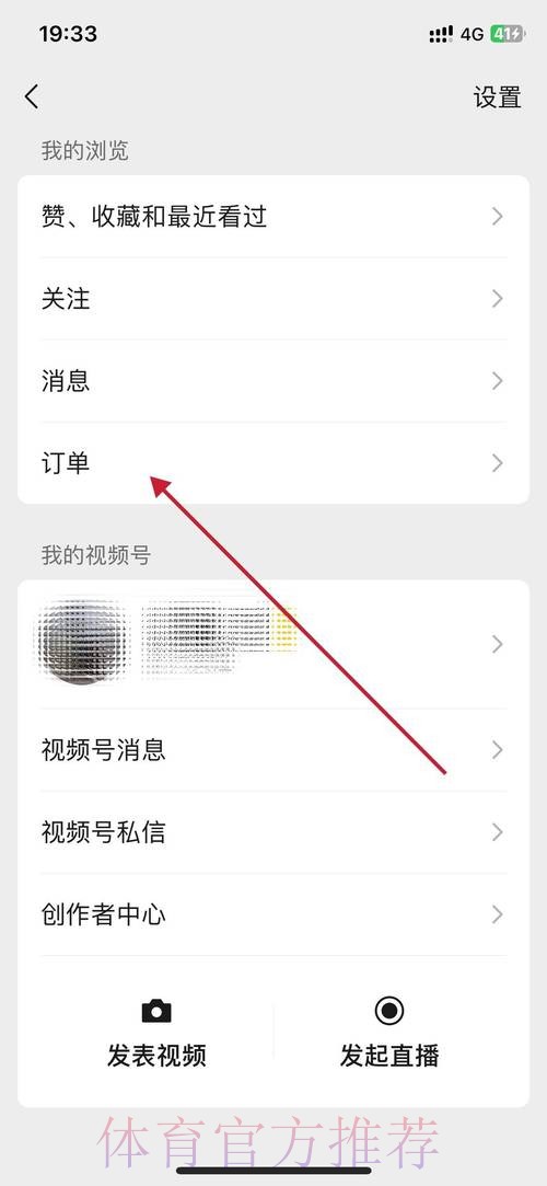 热门新闻